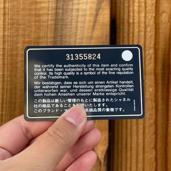 SOLD Chanel 19 Dark Beige Lambskin Small Flap Bag - Picture 10 of 13